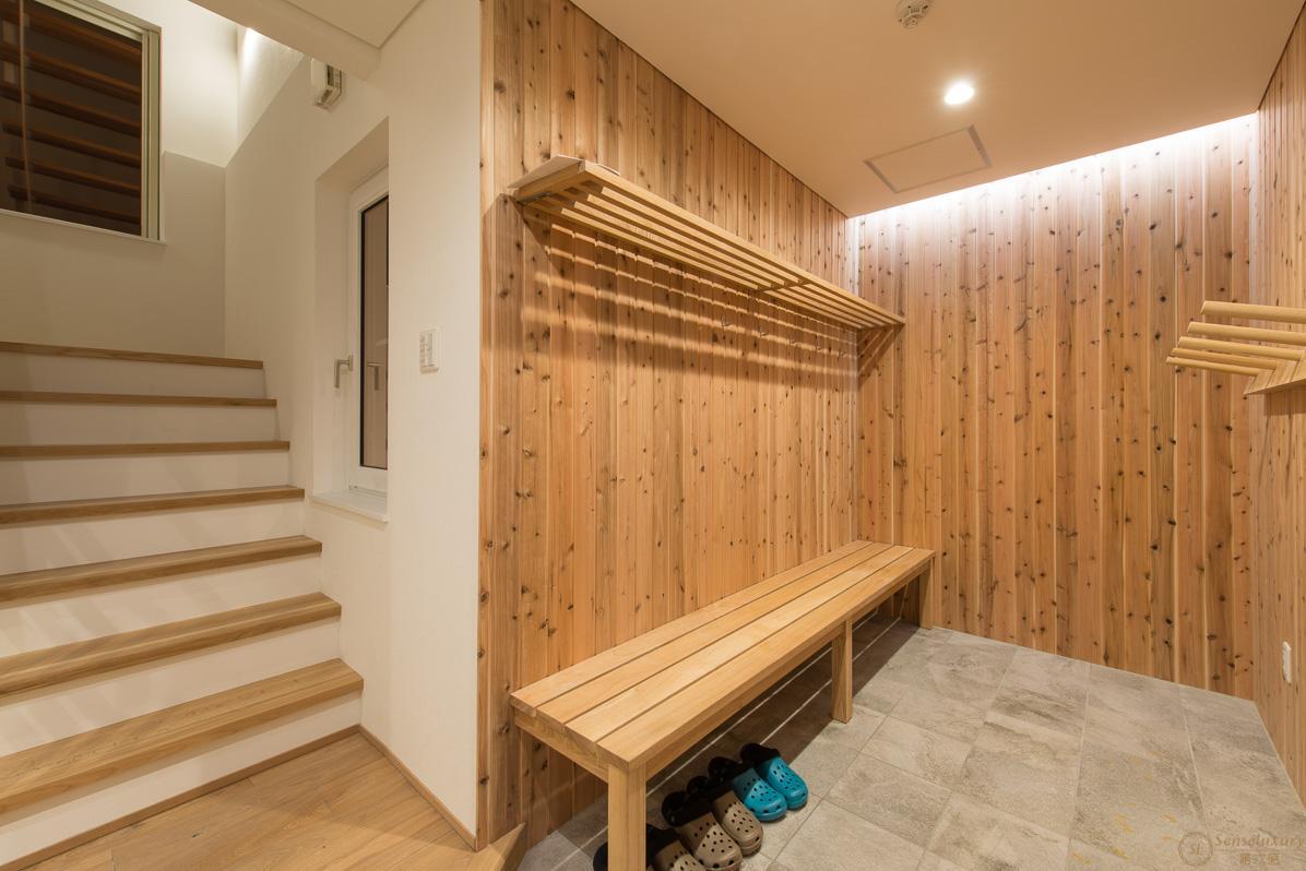 Yuzuki Chalet - Photo 8