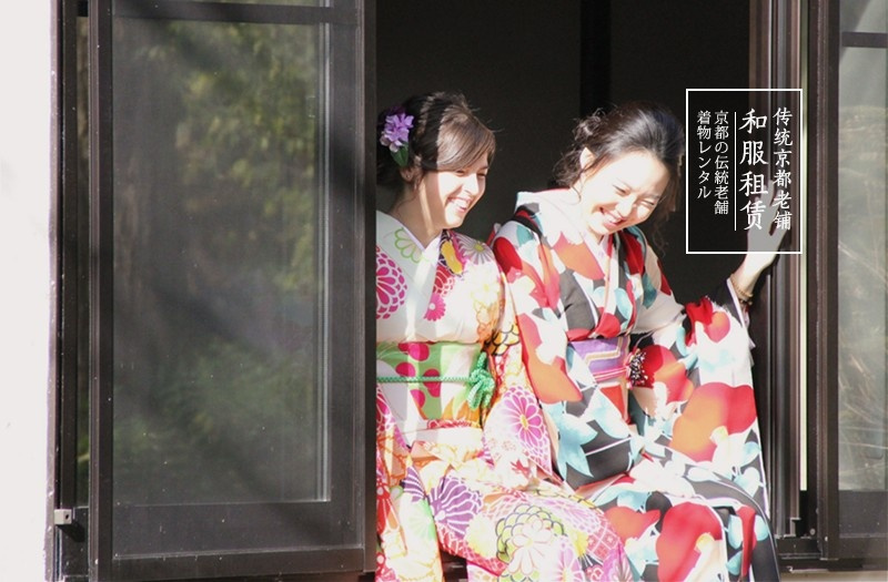 SHINMACHI - Photo 24