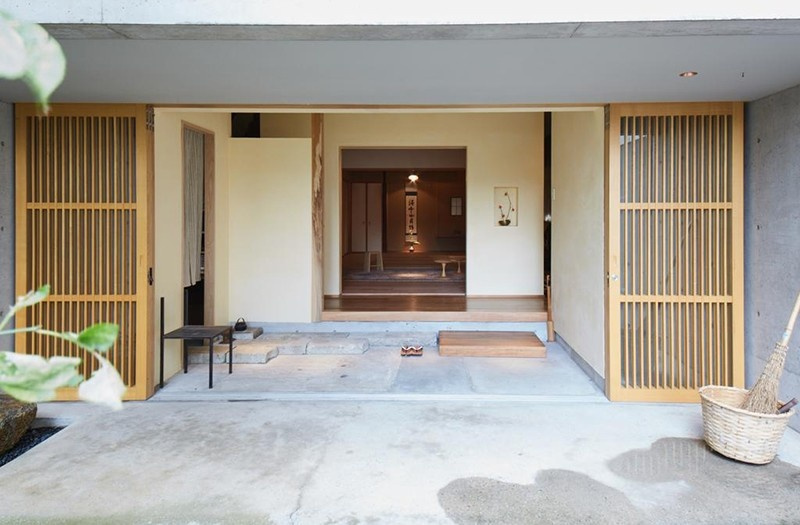 Nishiki - Photo 8
