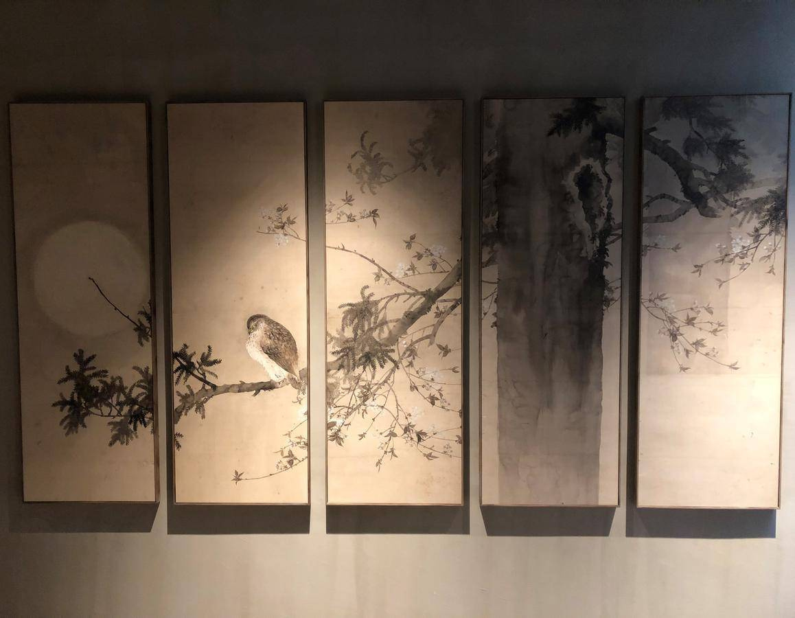 Aoi Hotel Kyoto - Photo 32