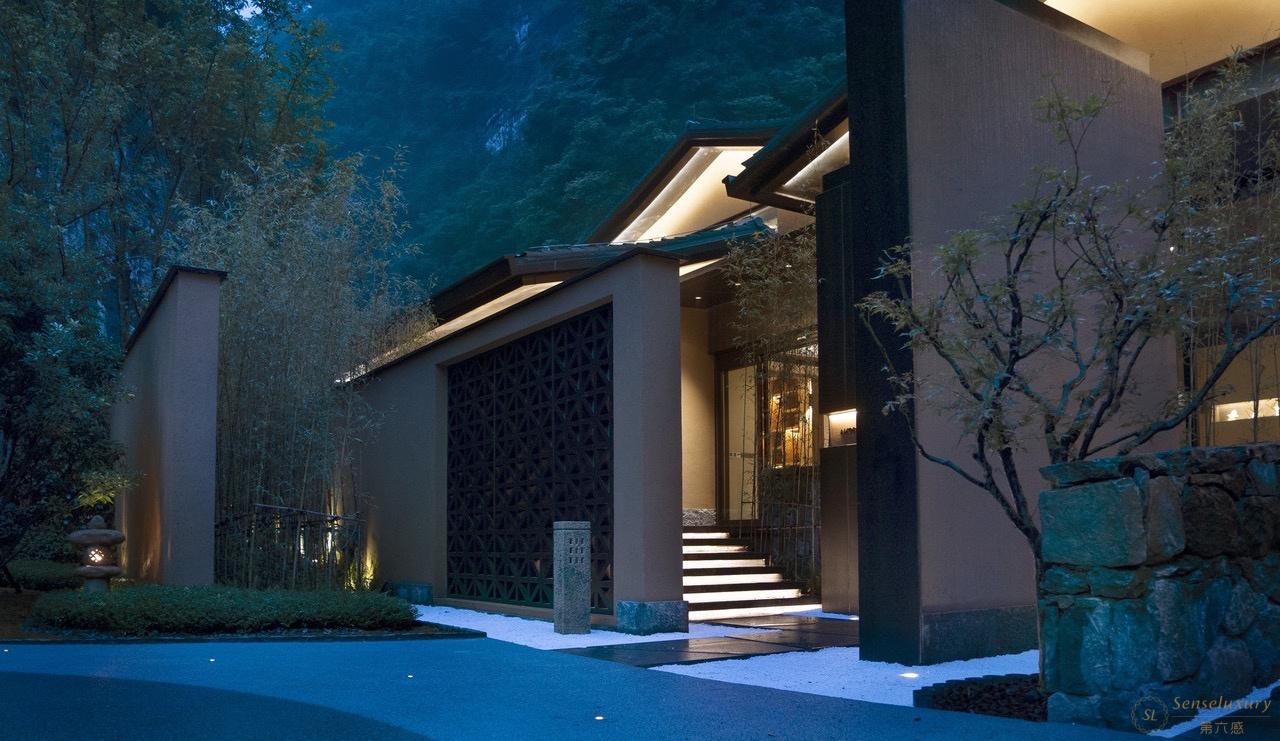 第六感Senseluxury 度假别墅-重庆朴乡金佛山度假酒店 -screenshot-3