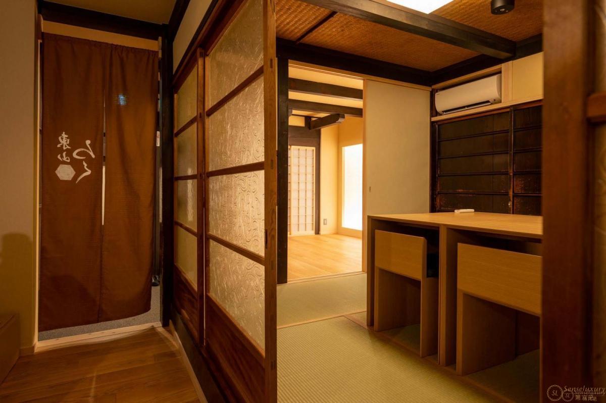 Campton Higashiyama Roku - Photo 12