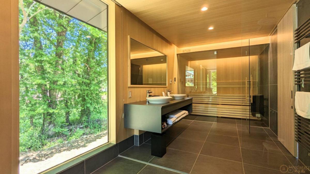 Hakuba Jolie Maison - Photo 20