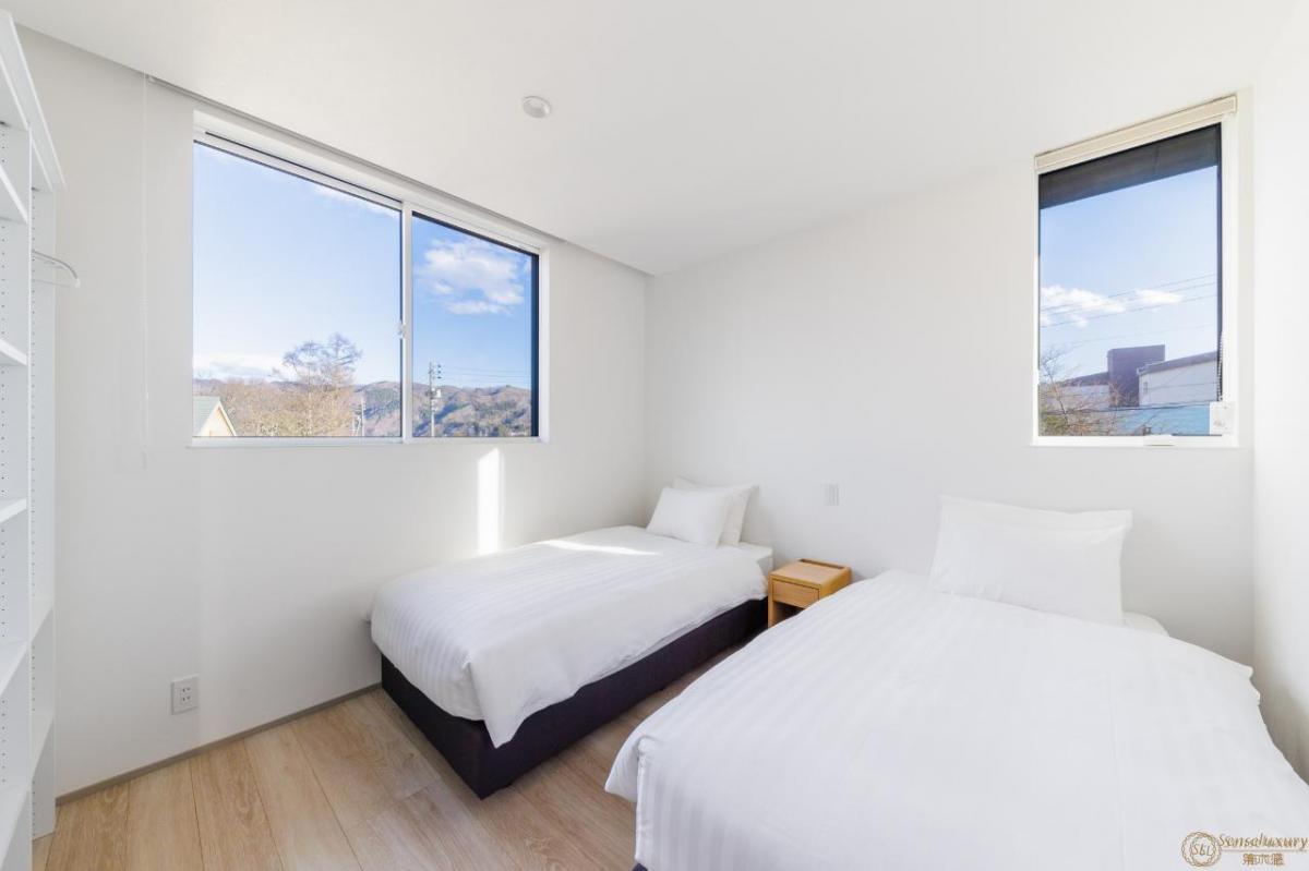 Hakuba Jolie Maison - Photo 16