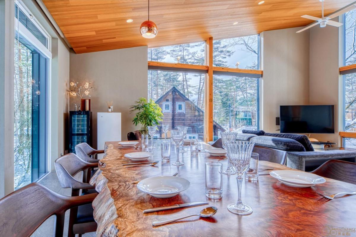 Hakuba Jade Chalet A&B - Photo 8