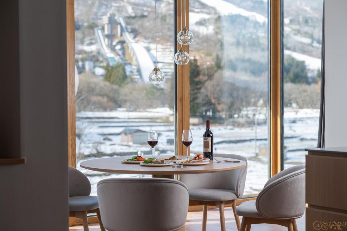 HOTEL LA VIGNE HAKUBA - Photo 24