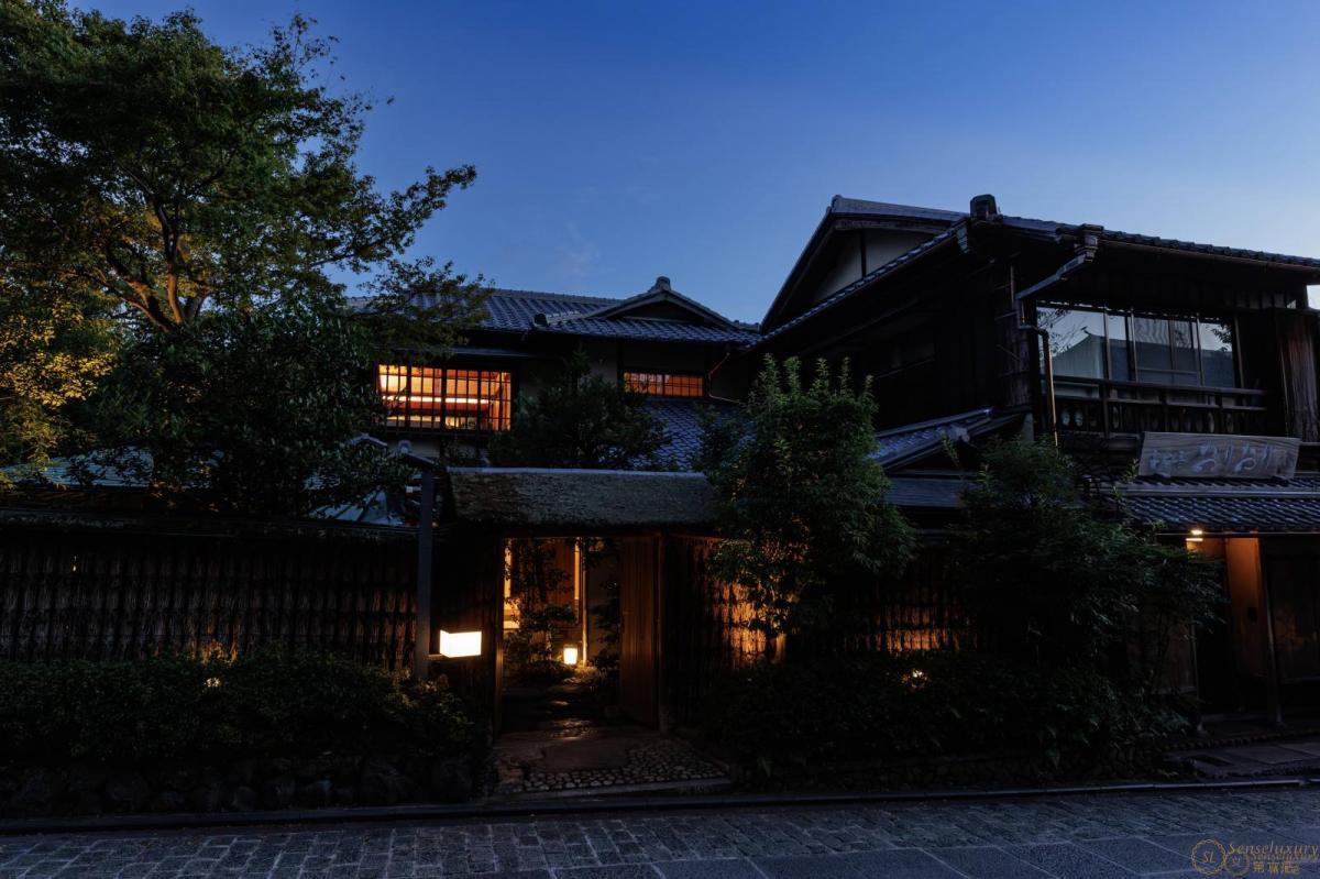 The Villa Higashiyama Roji Kazeno Heritage - Photo 20