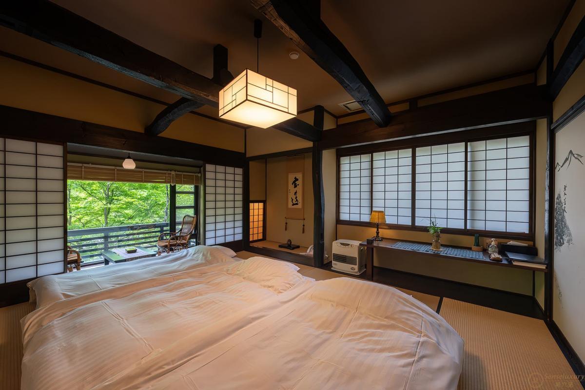 Konashinoyu - Photo 4