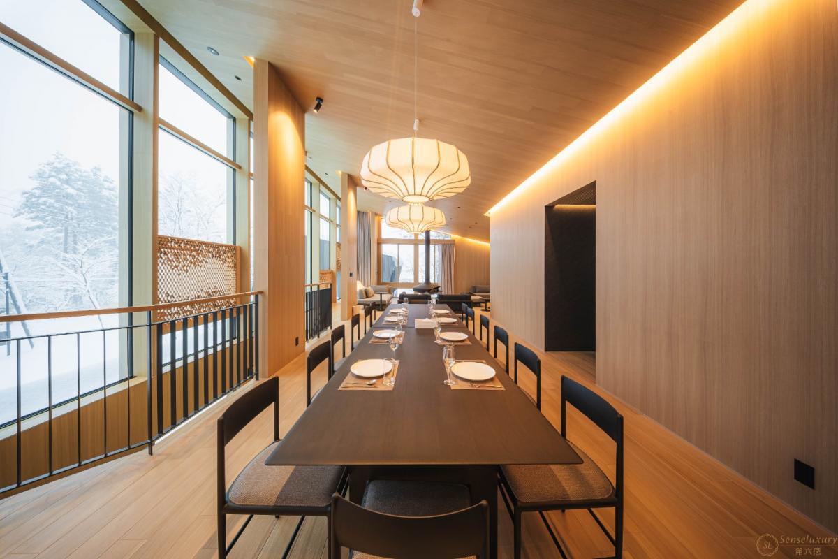 Hakuba Amber Resort Luxury - Photo 16