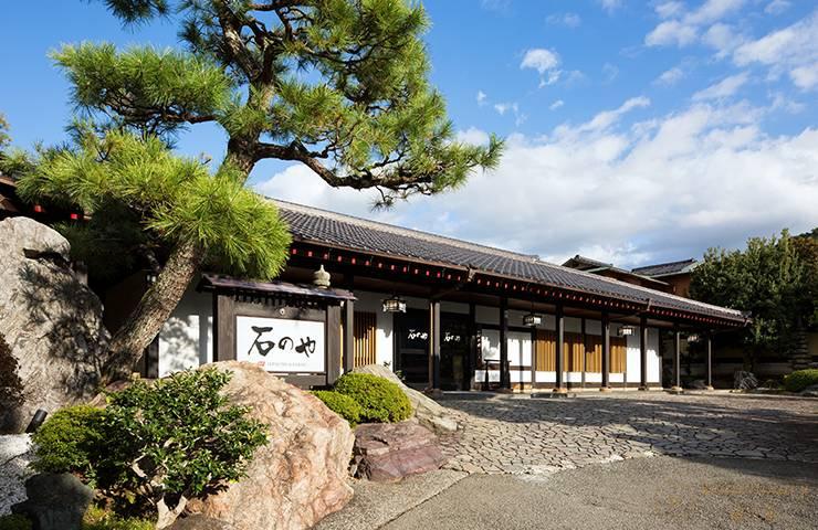 石雅温泉旅馆