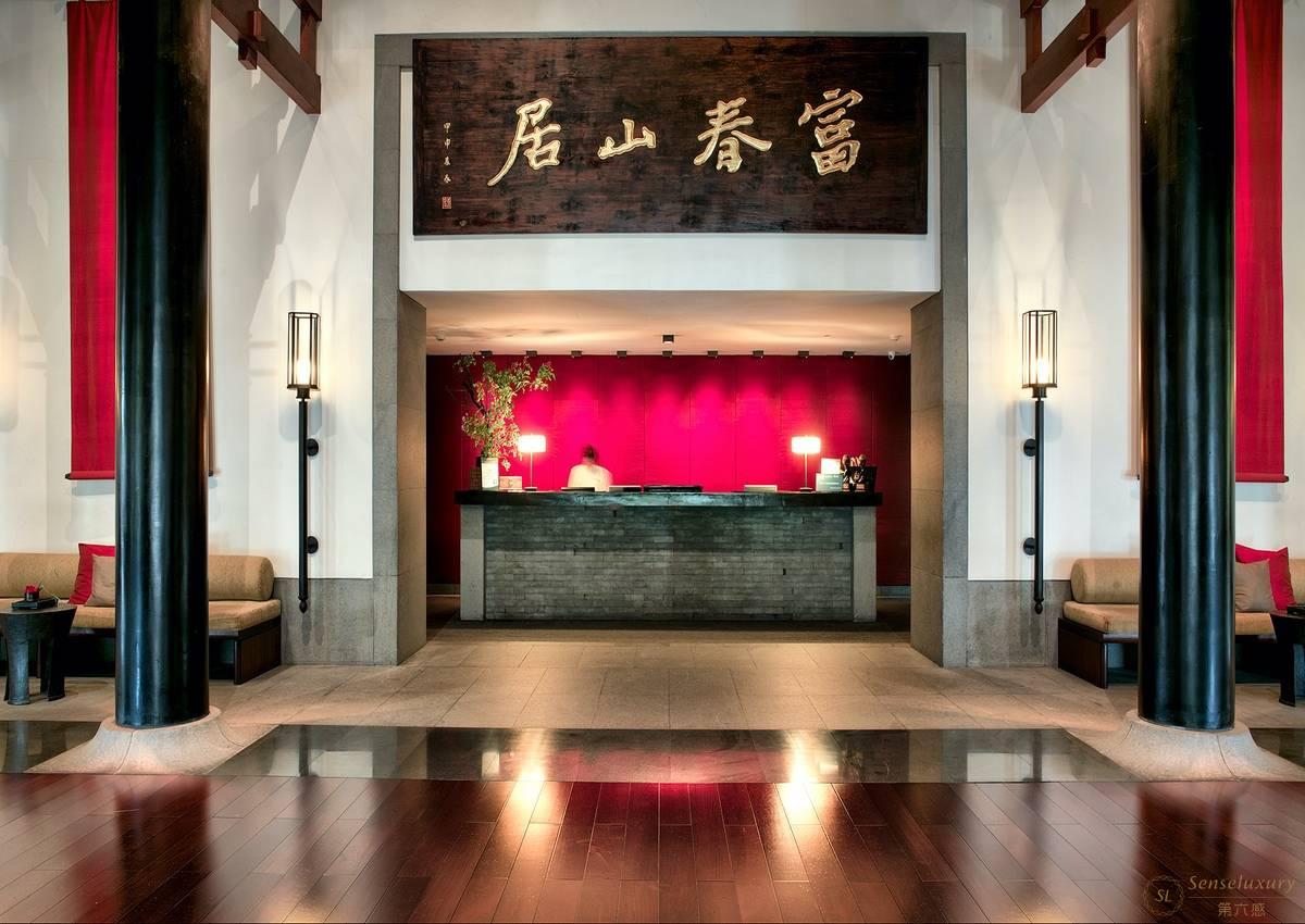 大堂
