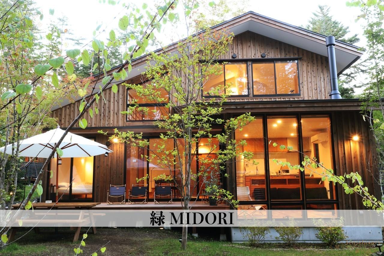 轻井泽·森四季独栋别墅度假酒店-绿别墅