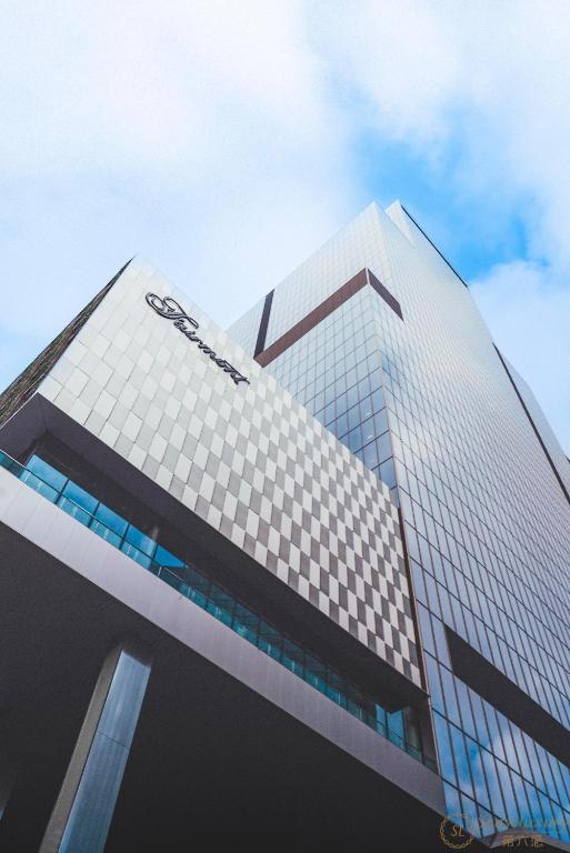FAIRMONT TOKYO - Photo 11